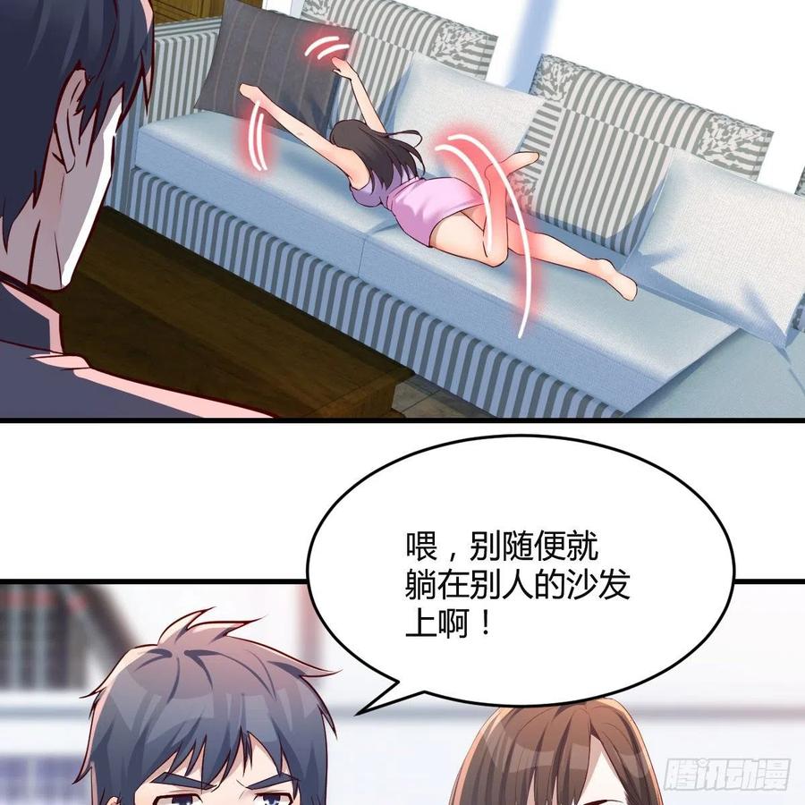 连更第五天！13