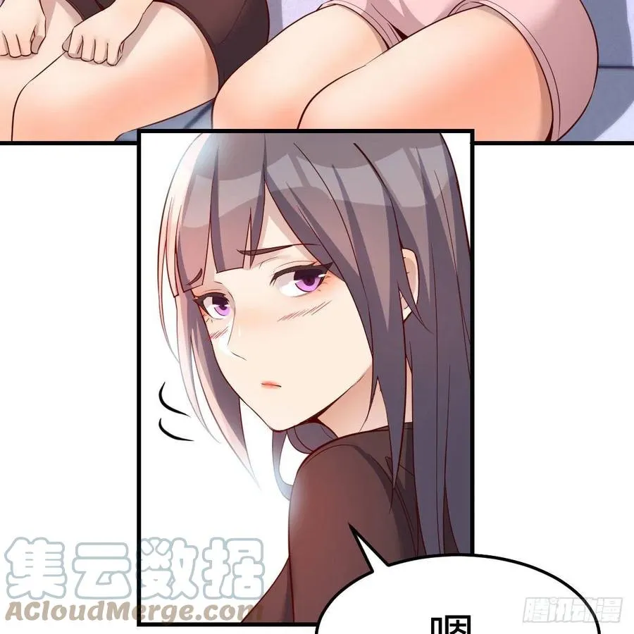 敞开心扉 227