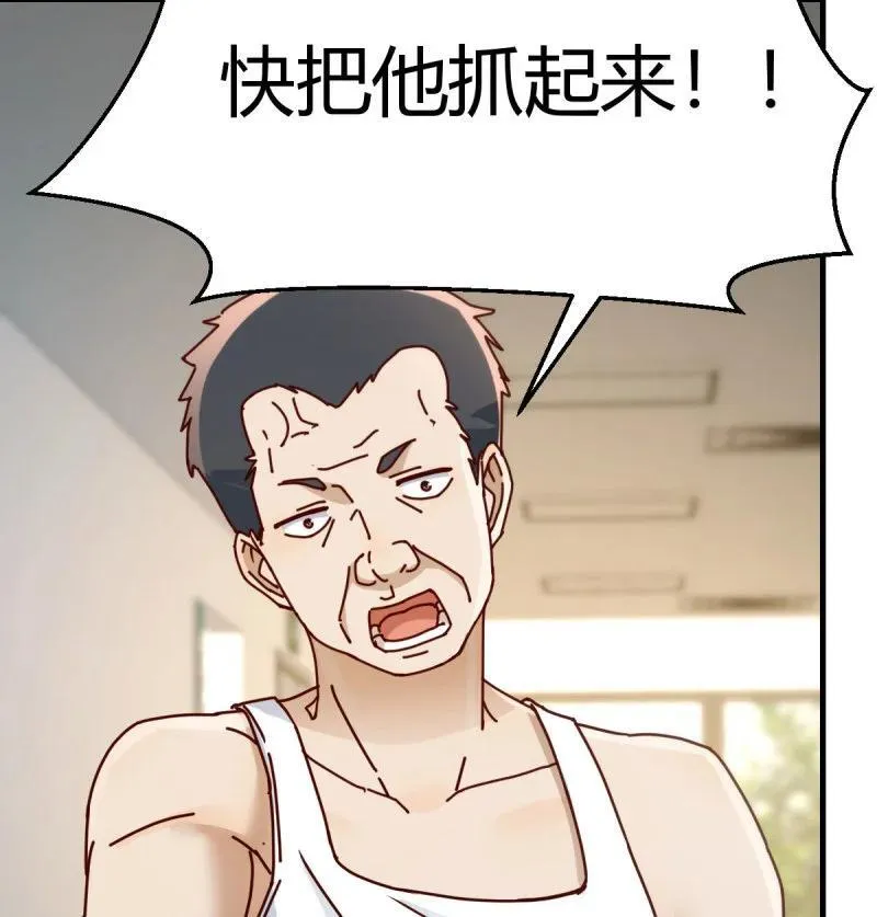 精神科？！56
