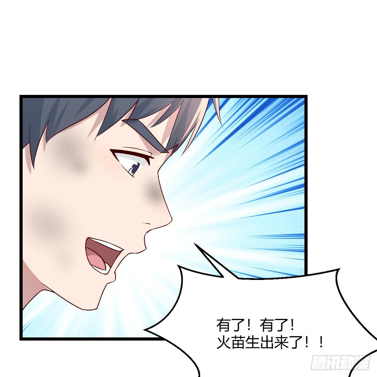 目标：人工岛特训0830