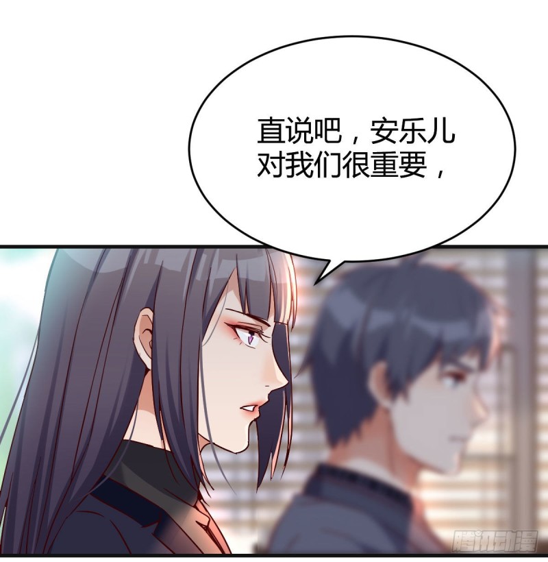 大鱼吃小鱼25