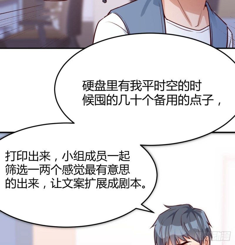 都是婷婷63
