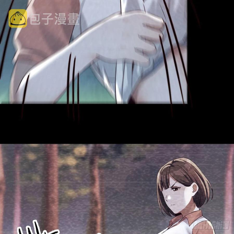 故“作”震腚29