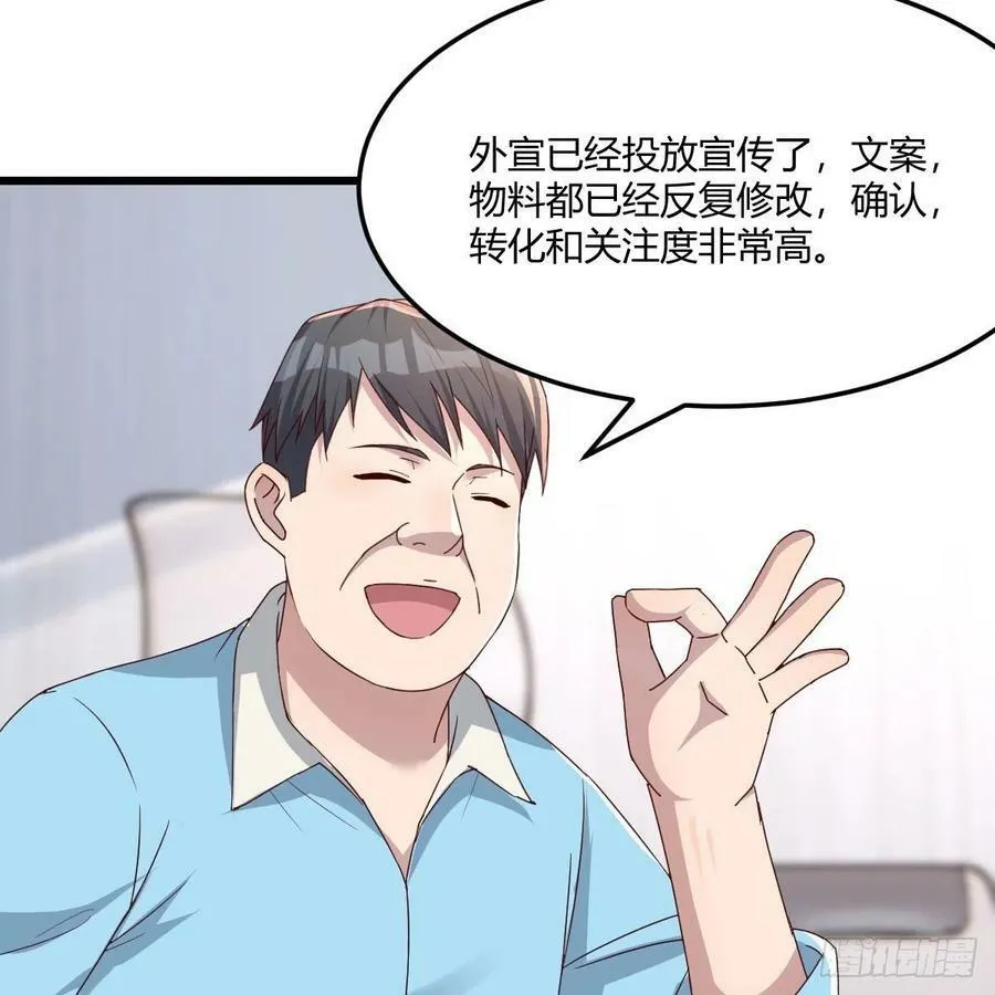 连更第一天 329