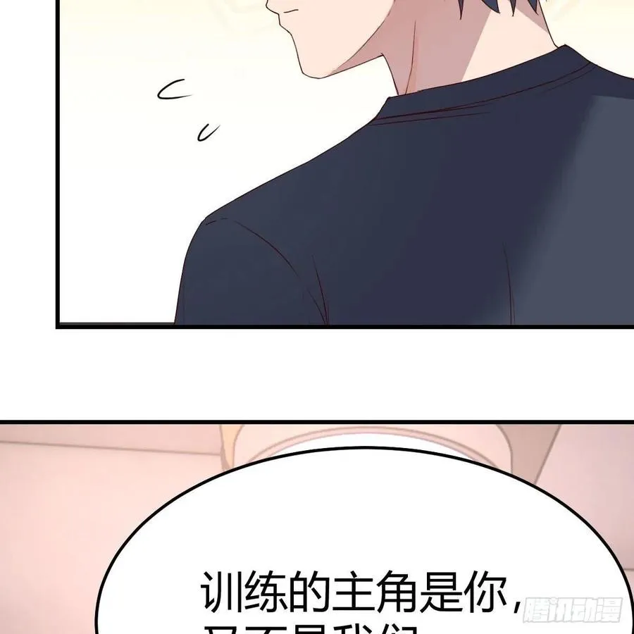 连更第三天 420