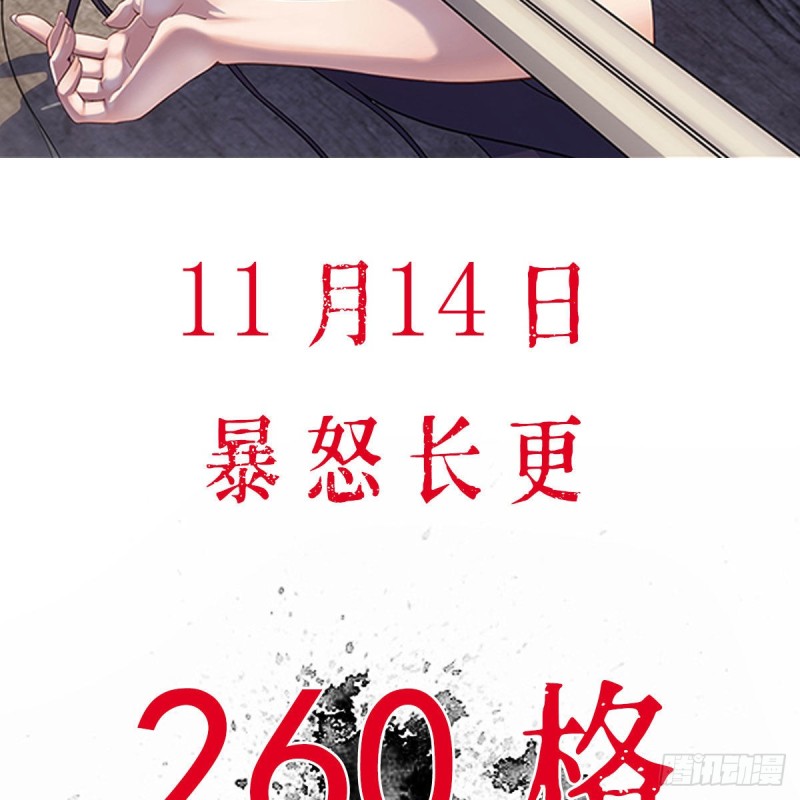 吹啤酒的情要还的133