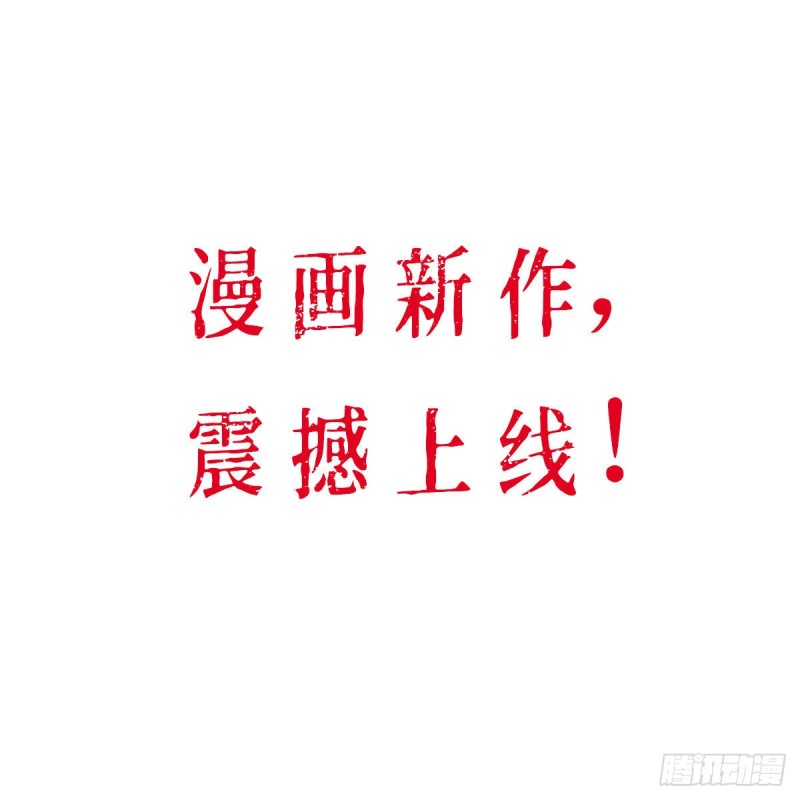 吹啤酒的情要还的129