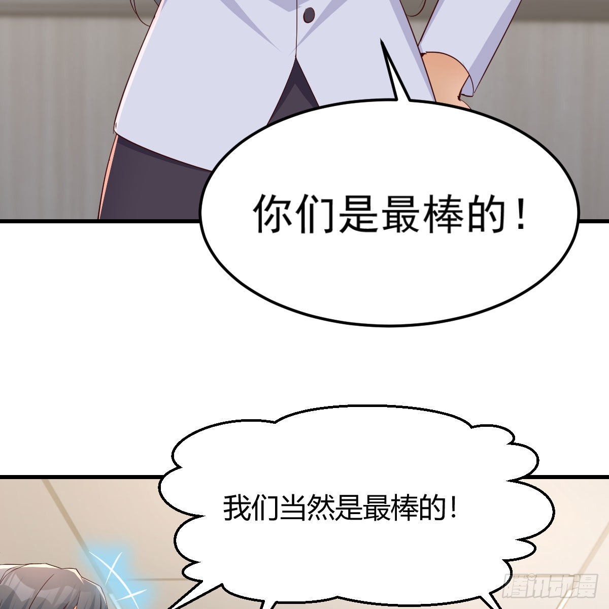 高手过招58