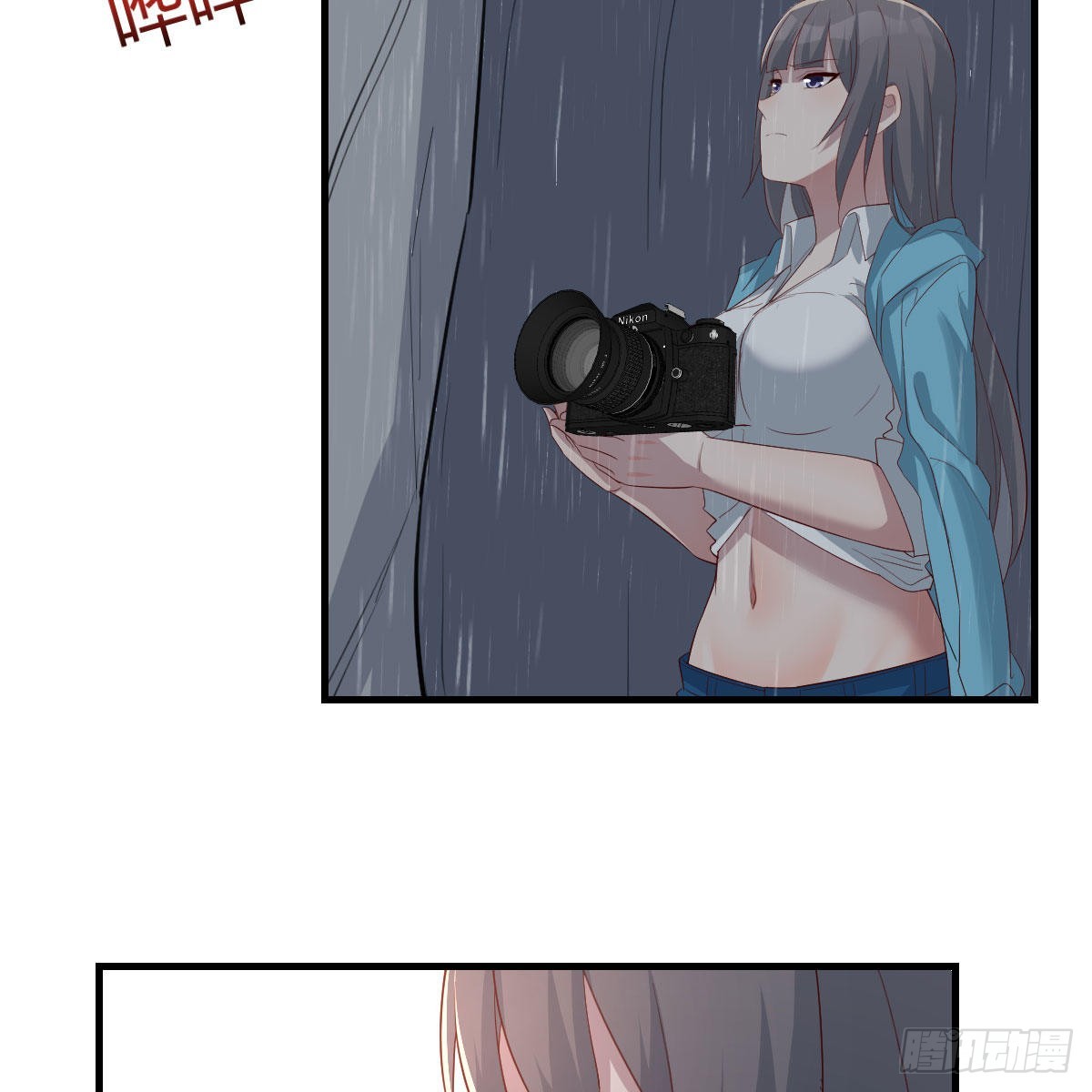 开始反击30