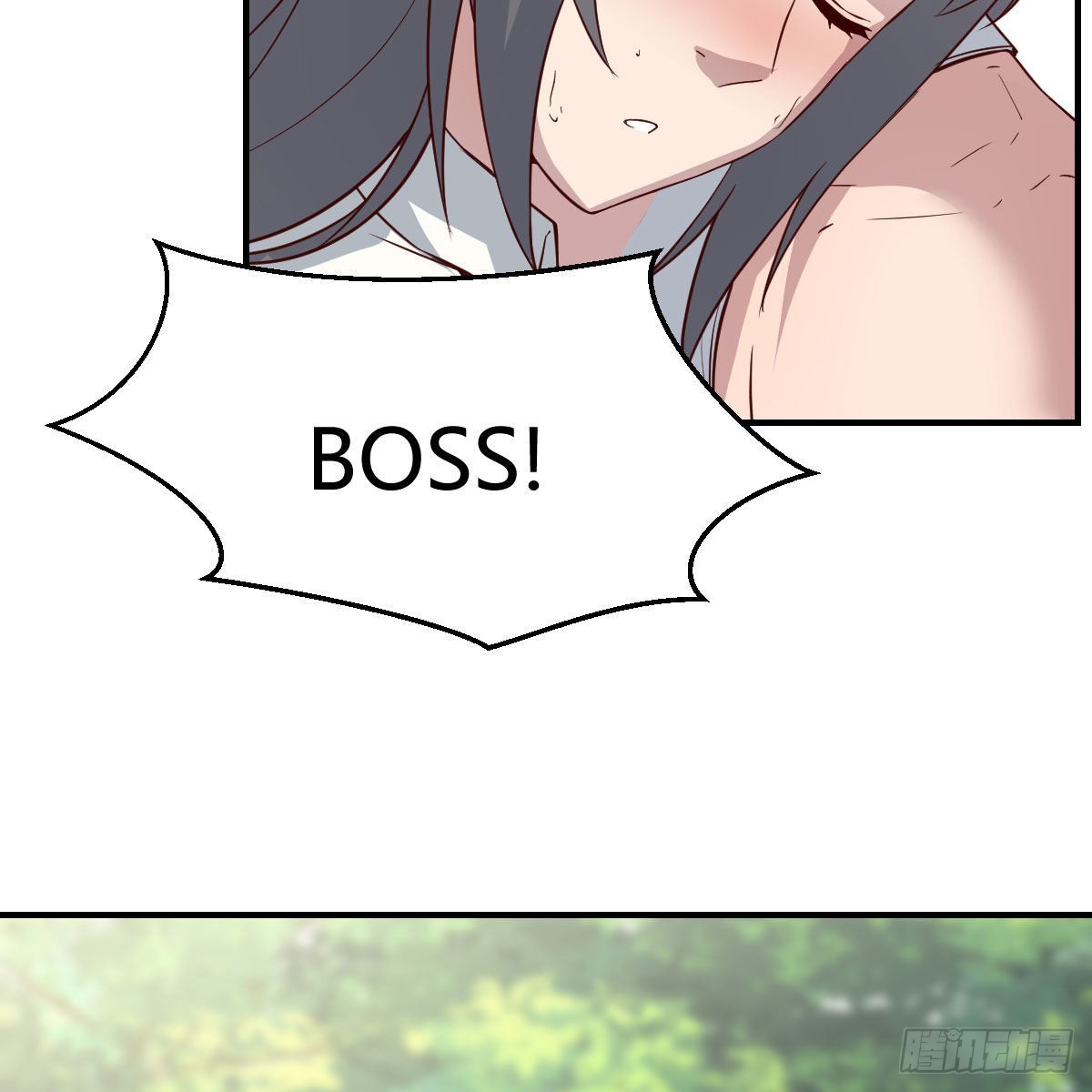 boss，失礼了33