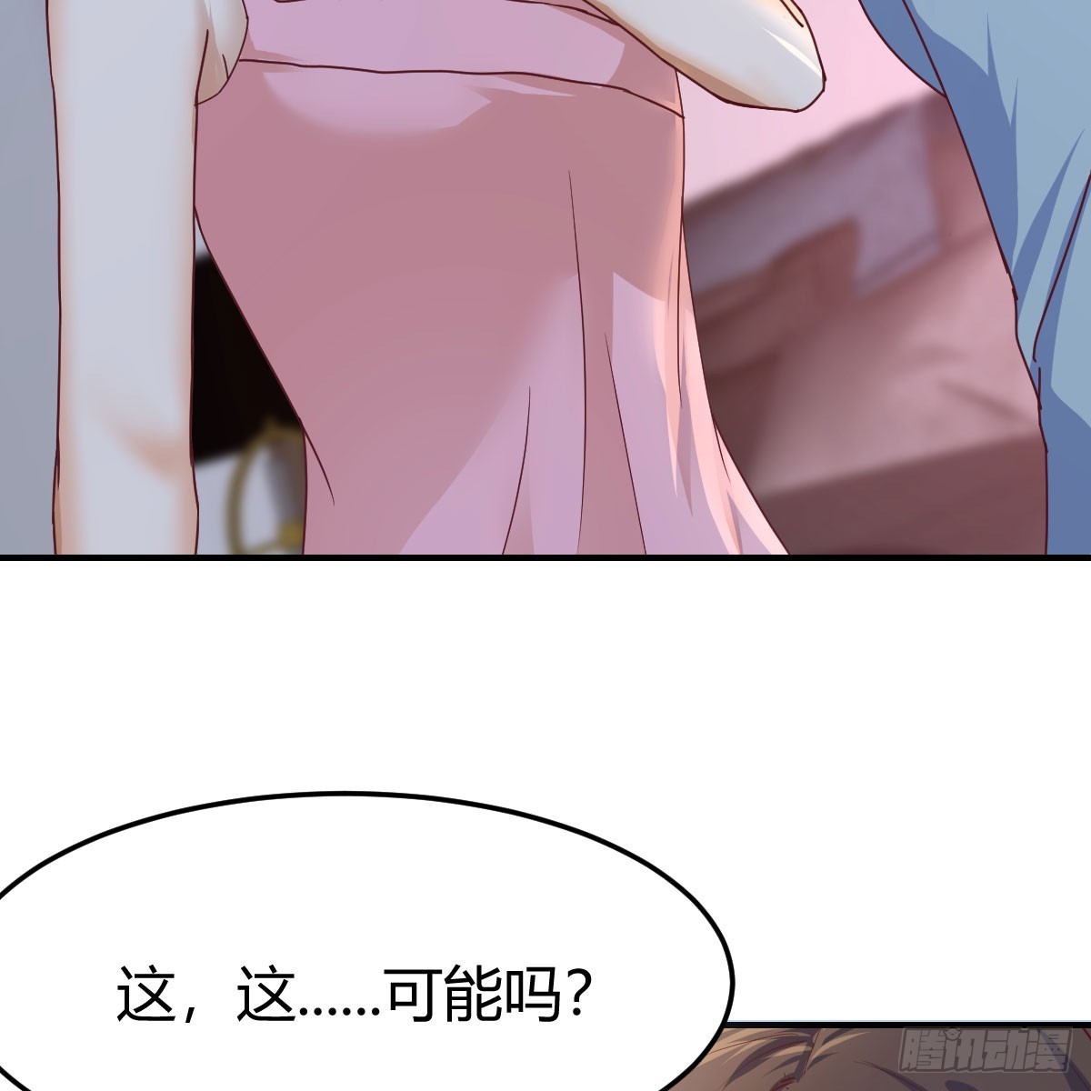 拉敏慧下水11