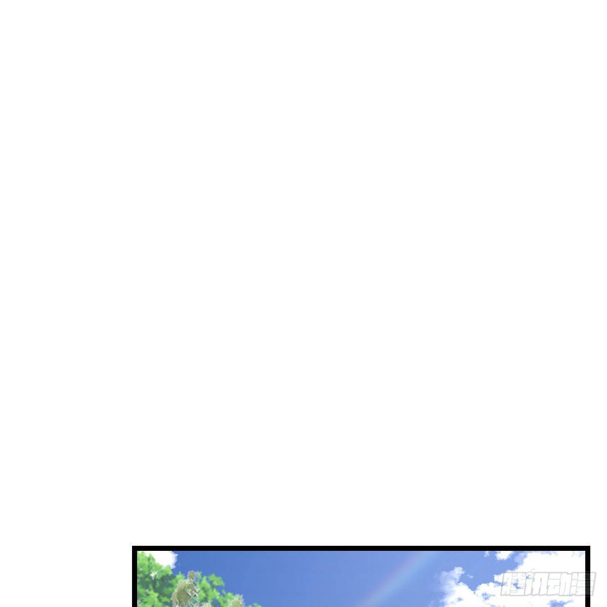 目标：人工岛特训119