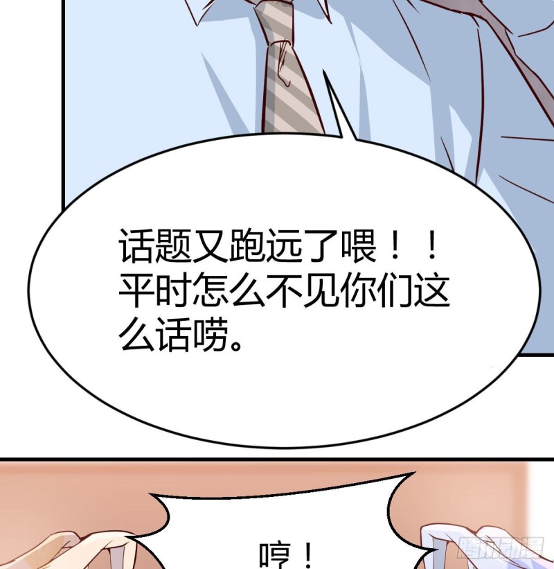 脑子抽筋了20