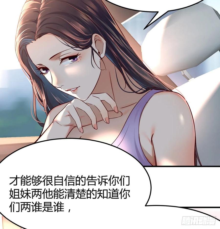 连更第三天16