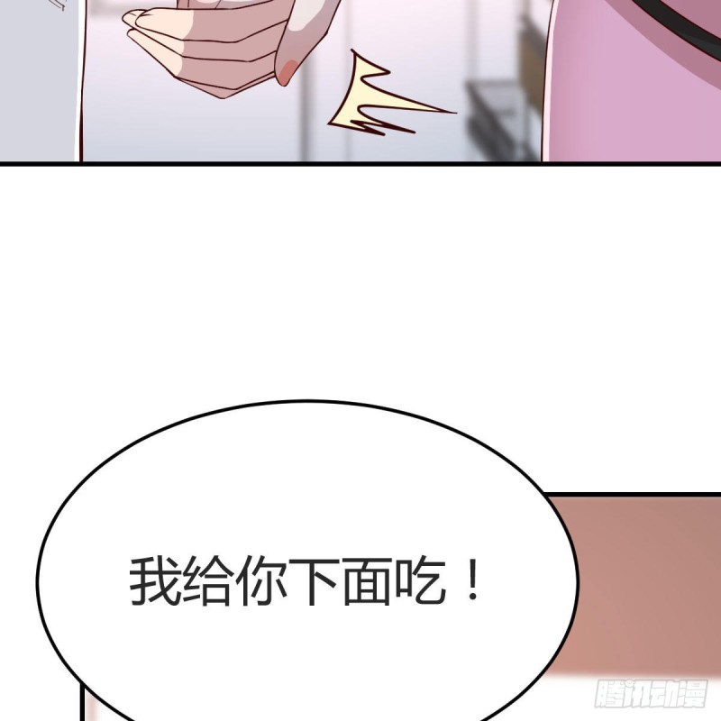 鸡蛋面14