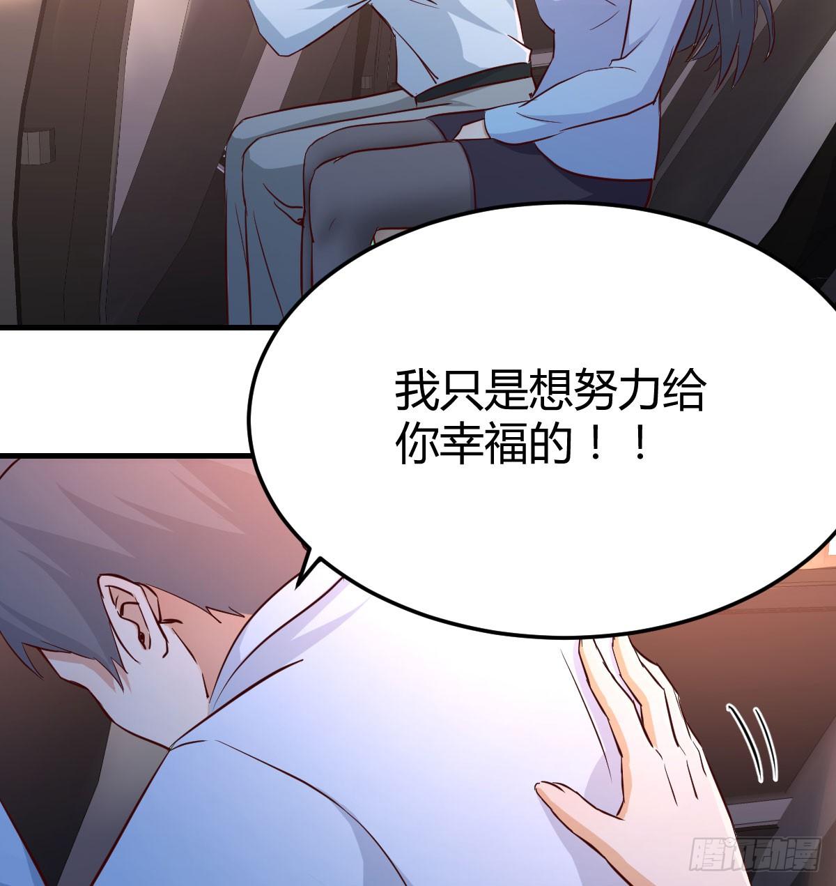 酒后真言72
