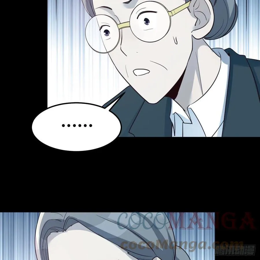 连更第二天 248