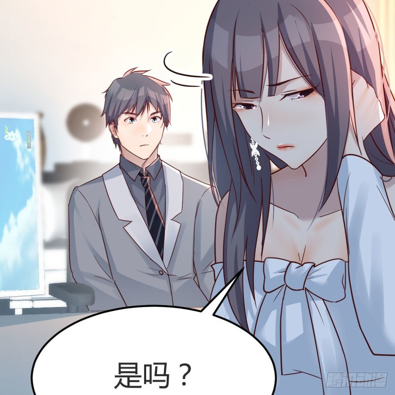 不，不敢说23