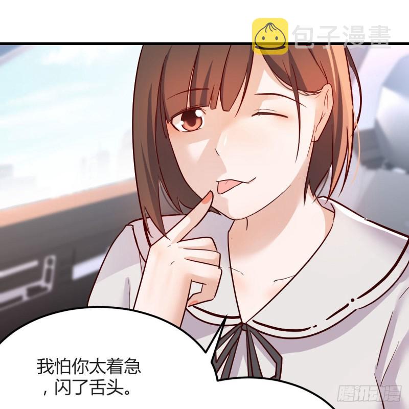 珍藏宝地6