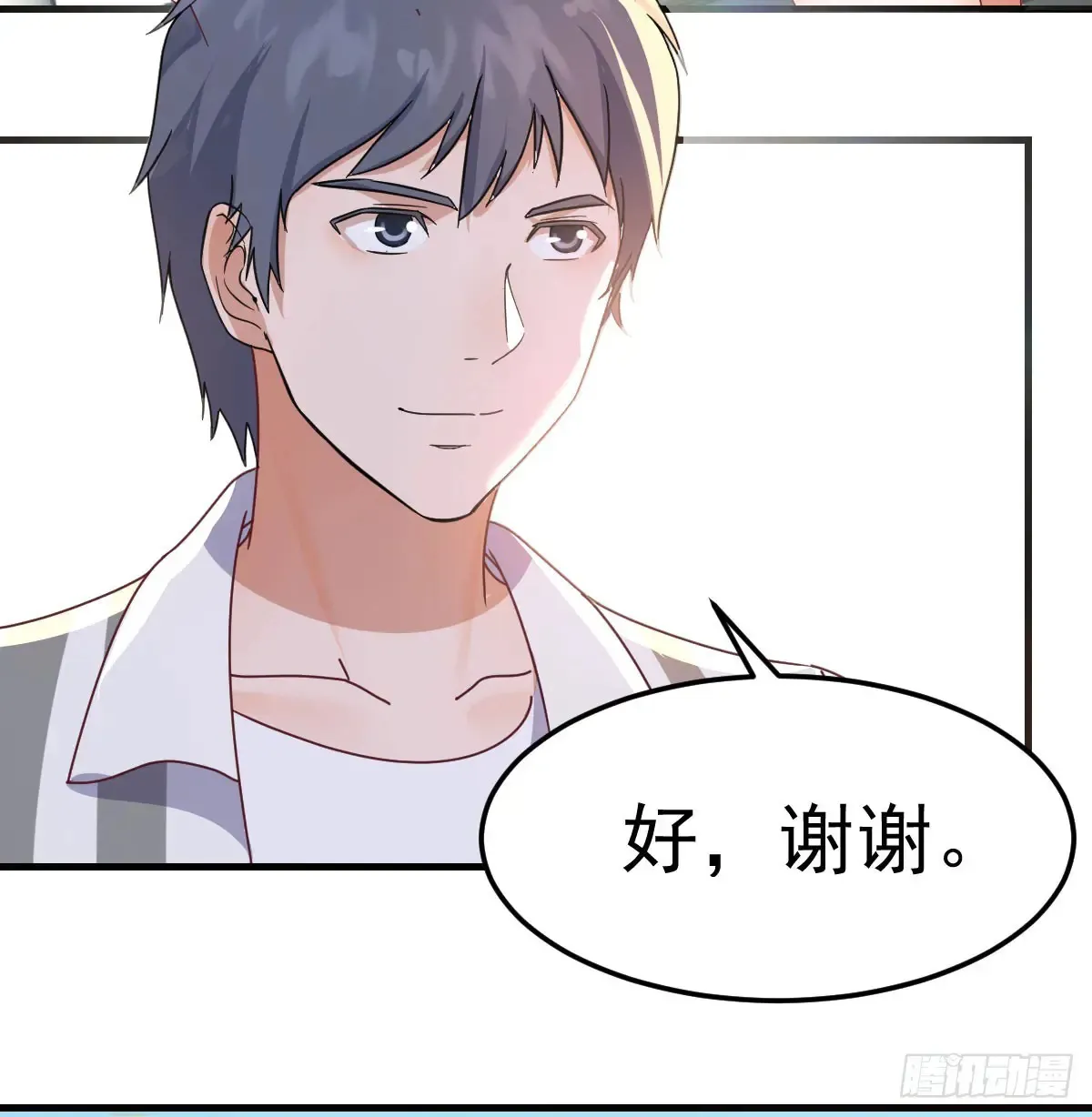 找到张妍27