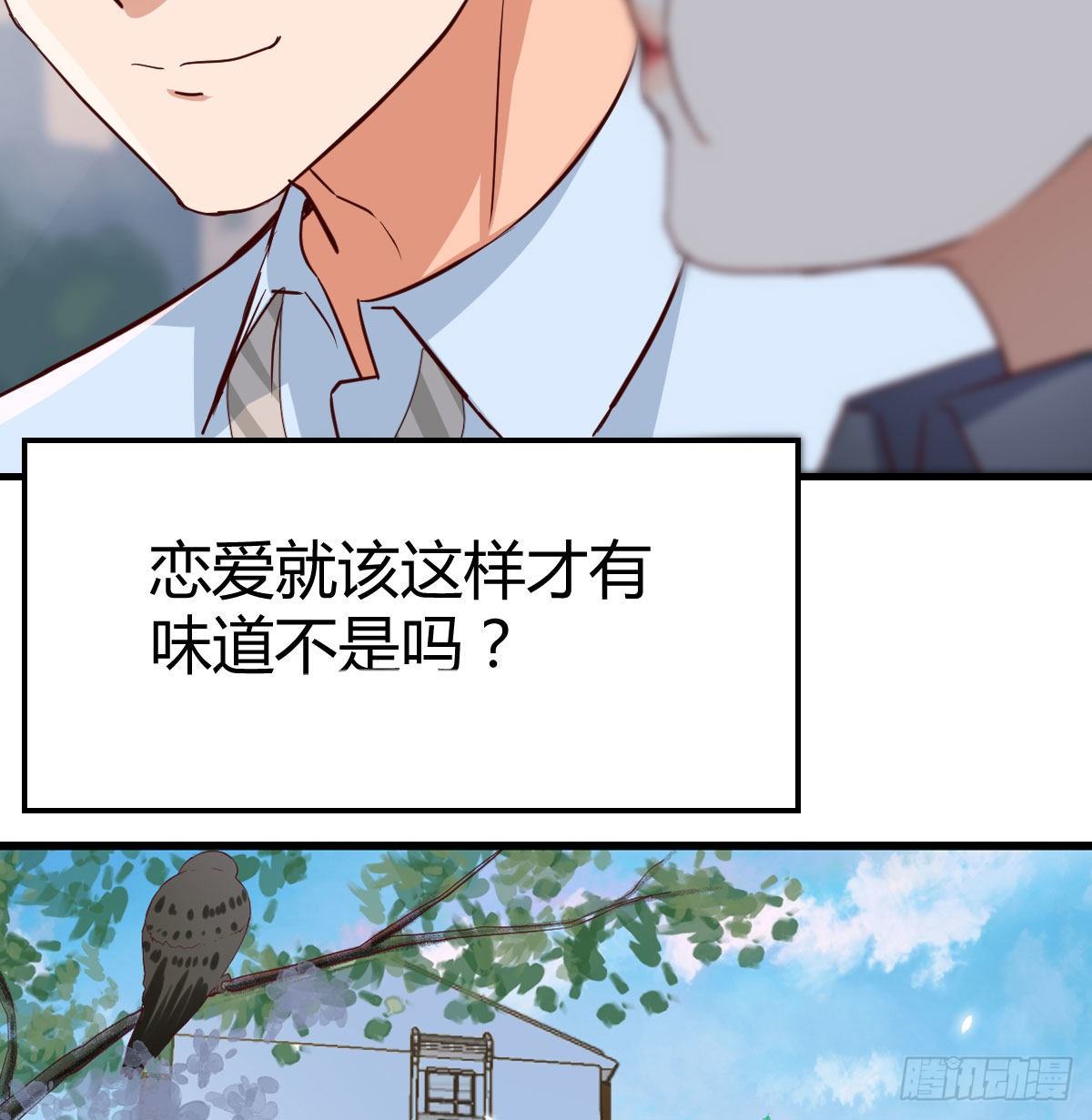 准时的外卖44