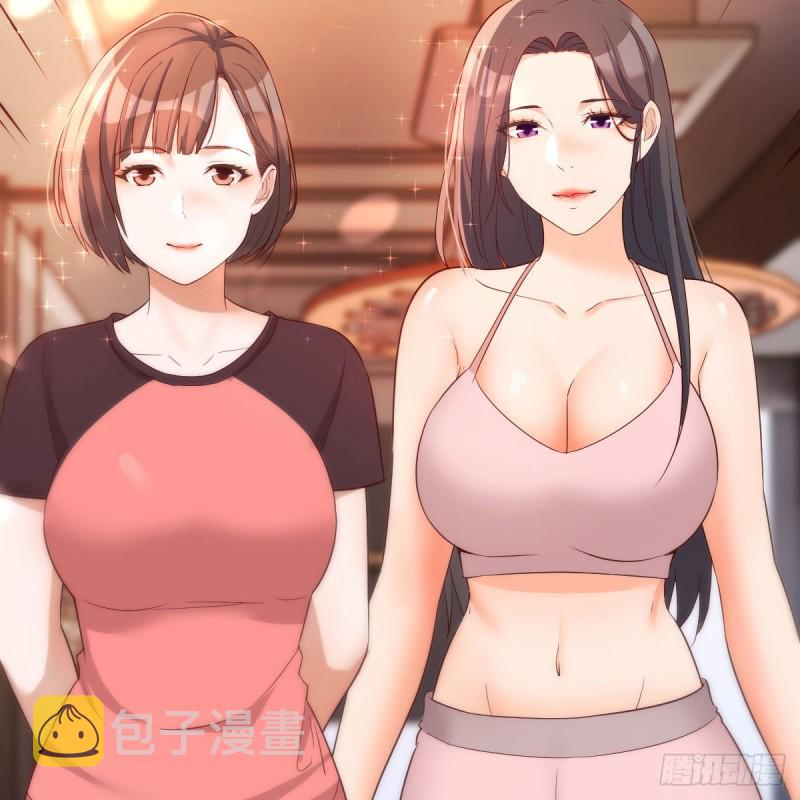 男女通吃44