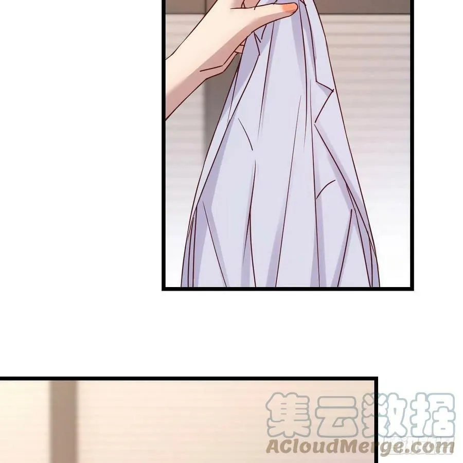 连更第三天 618