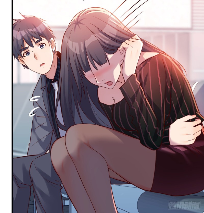 无形撩最致命27