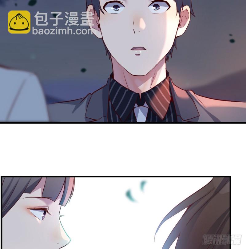 见到小妹第一句话竟是32