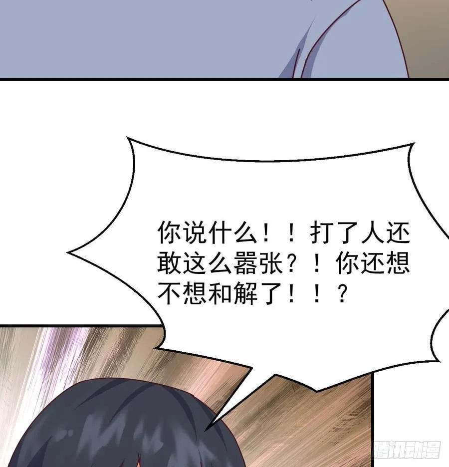 守护59