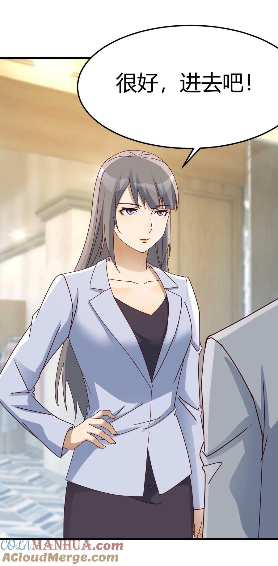 285 比女明星好看30