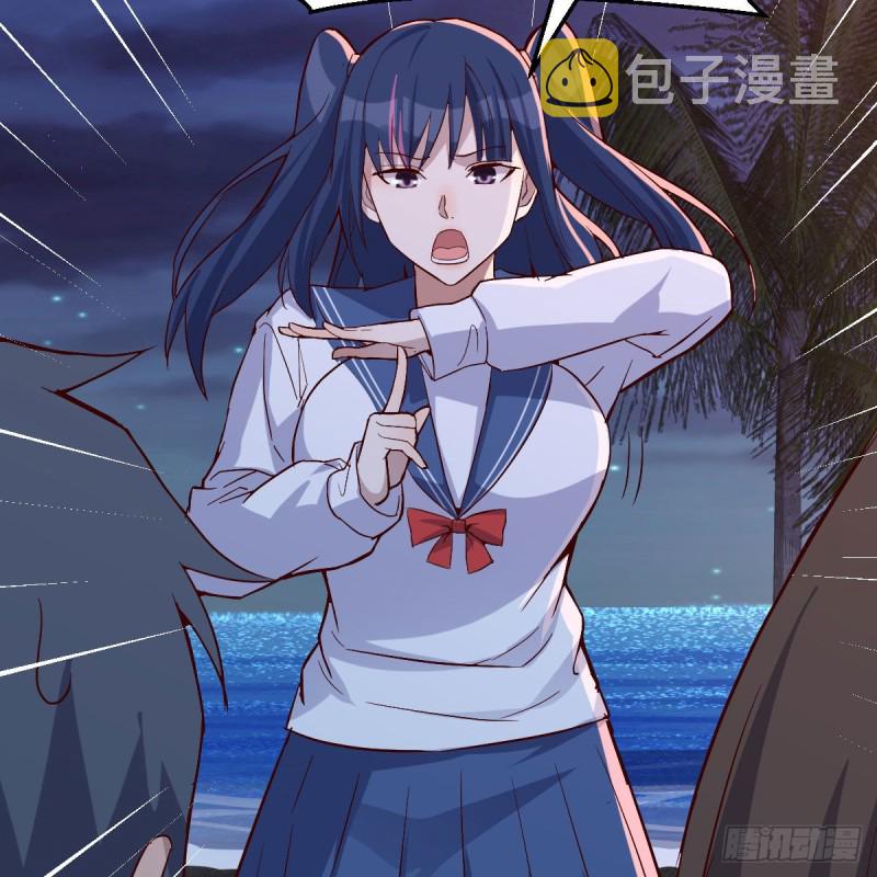 下一个轮到谁68