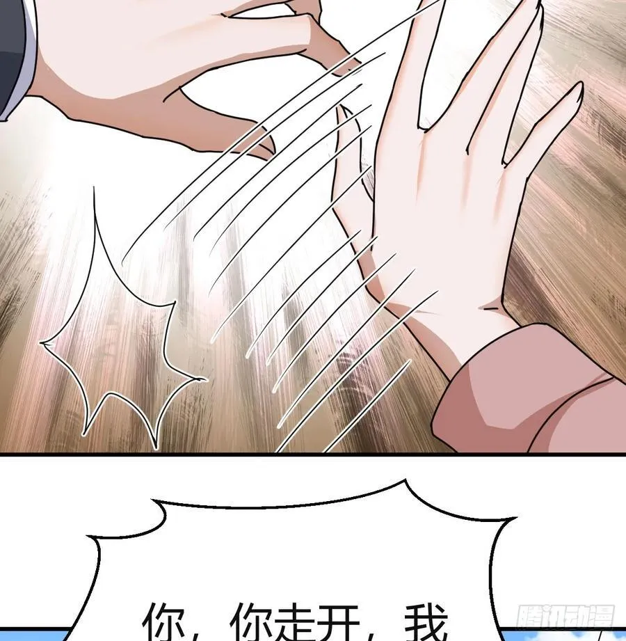 偶遇猥琐男55