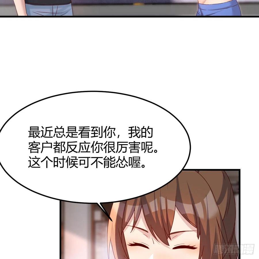 开不了口16