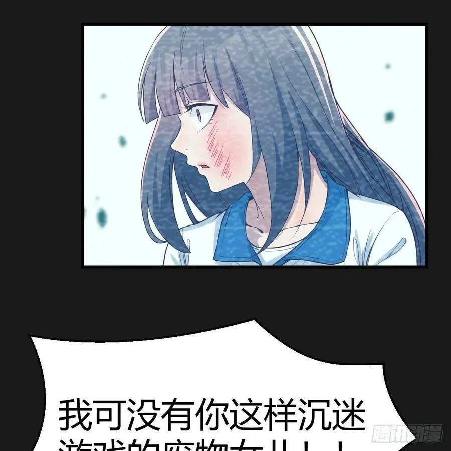 连更第一天！ 226