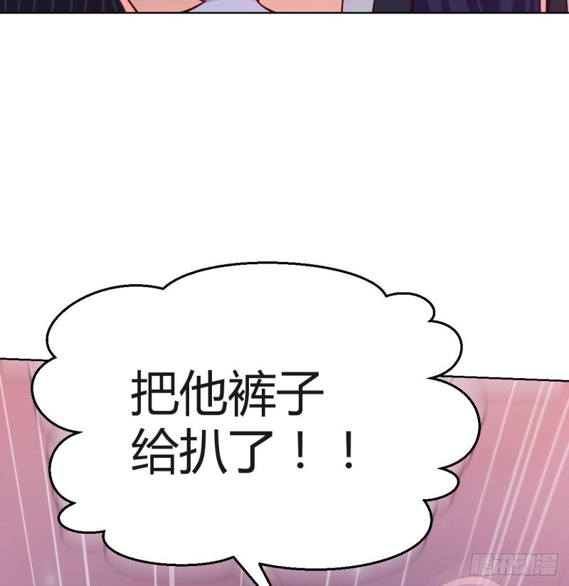 敏慧的魅力26