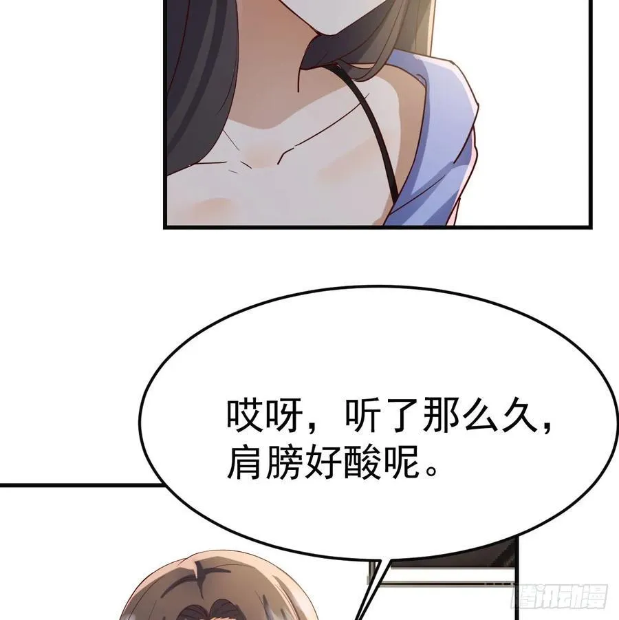 解铃还须系铃人34