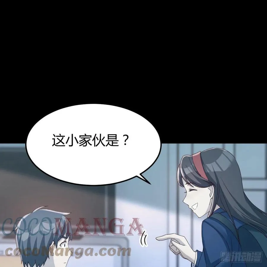连更第三天 327