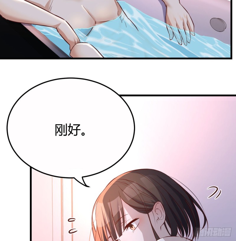 一起一起46