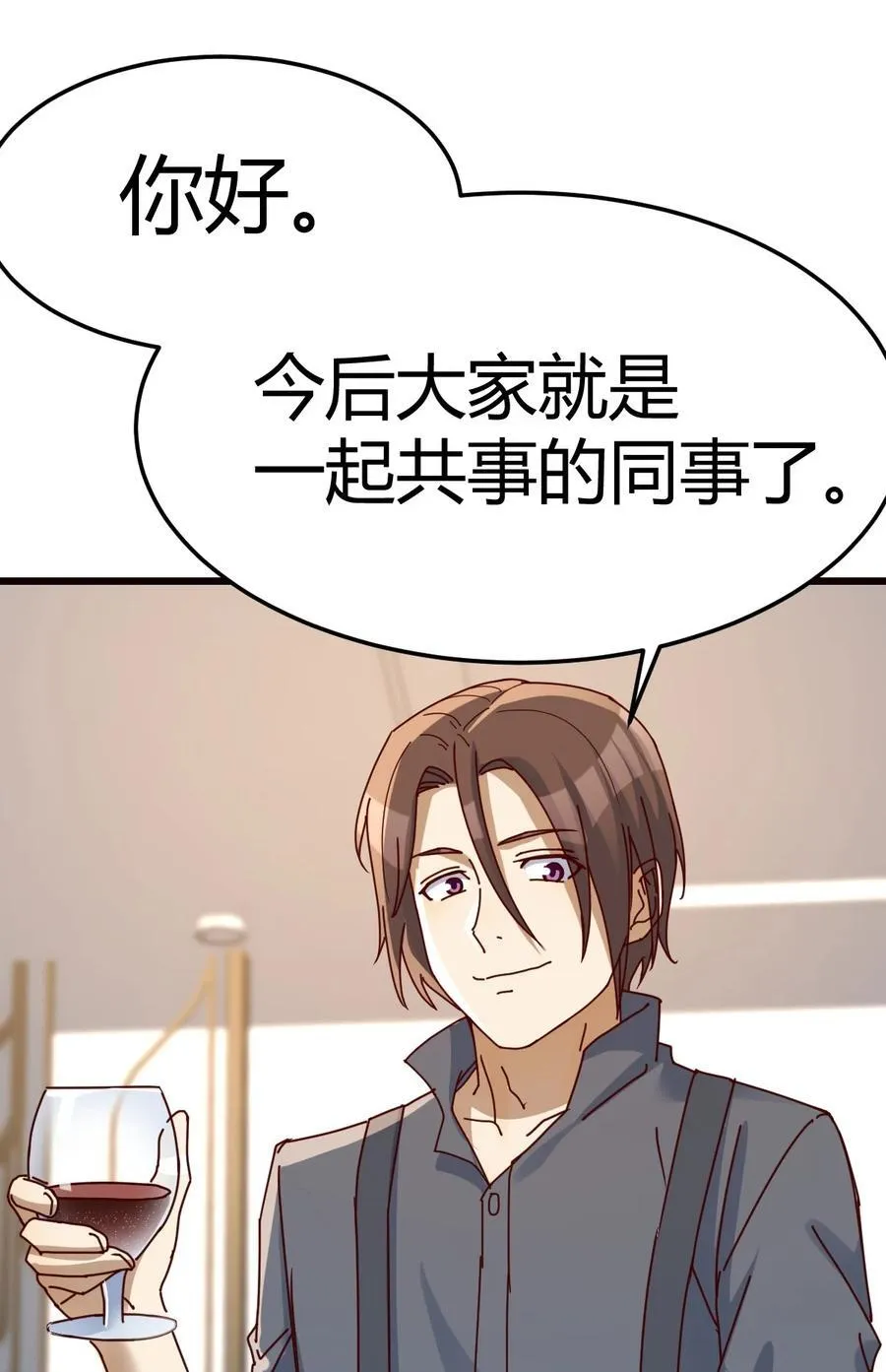 想清楚了吗41