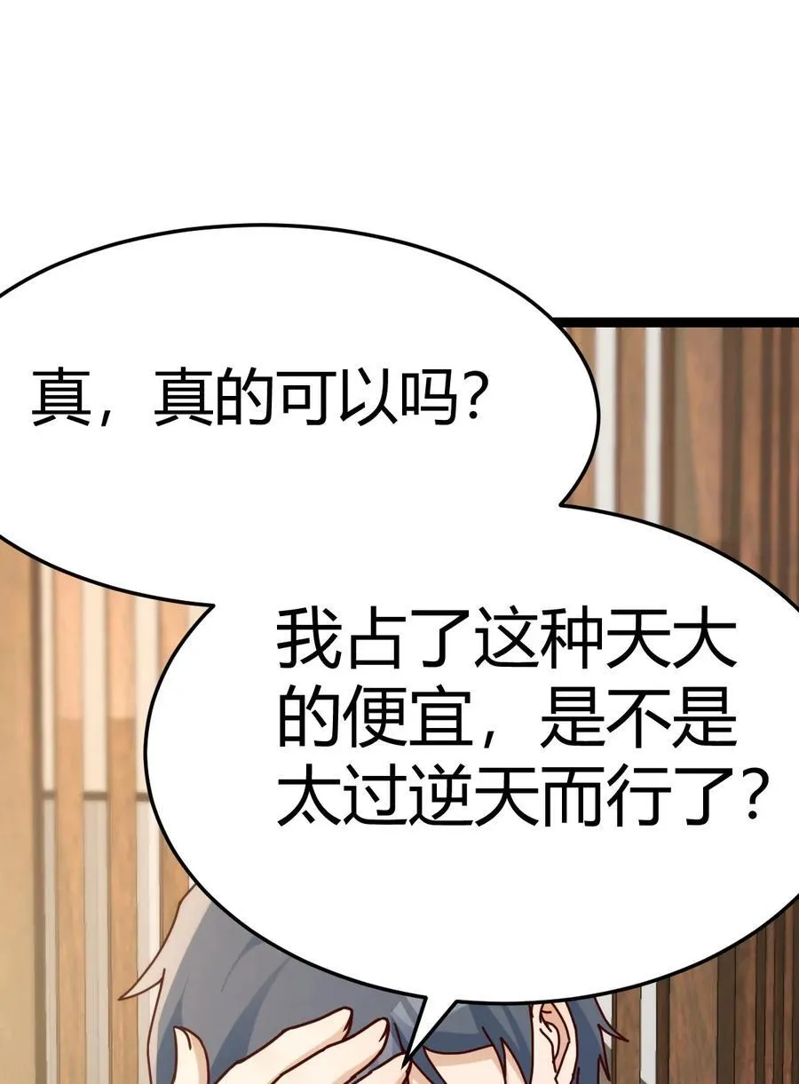 迈向第一步19