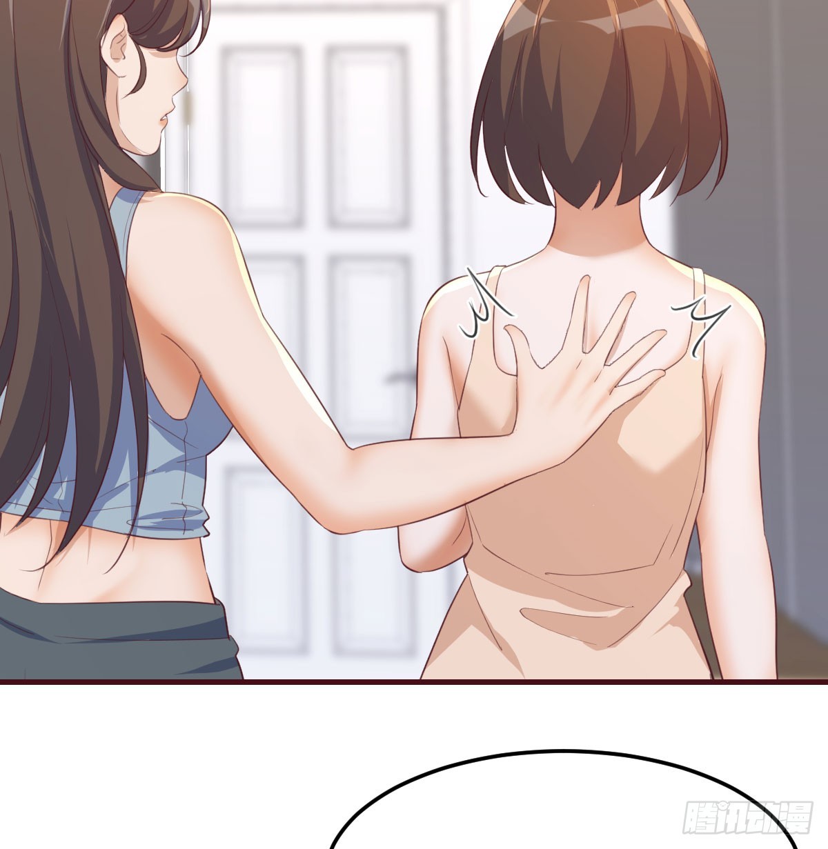 虚惊一场23
