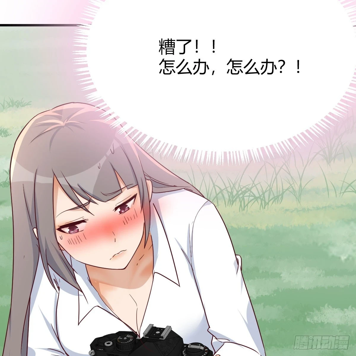 都听到了吗？7
