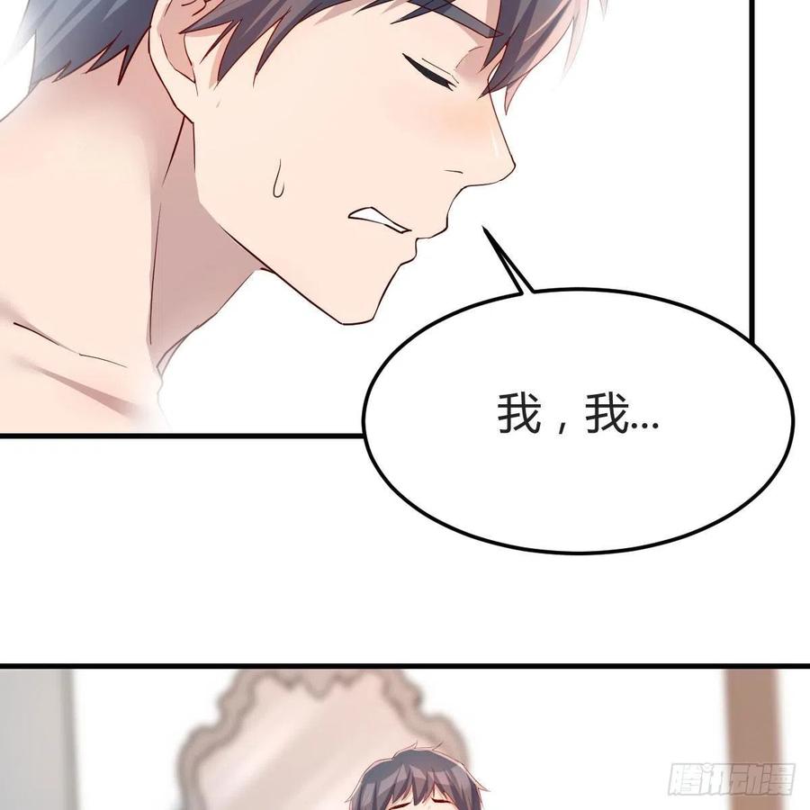 表姐加入7