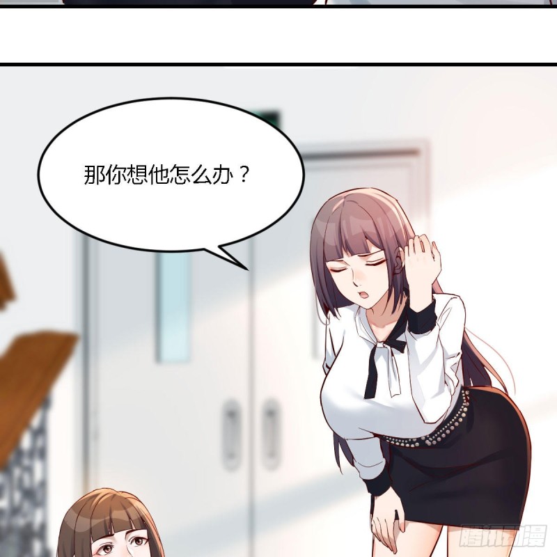 有点难50