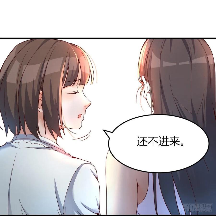 见家长32