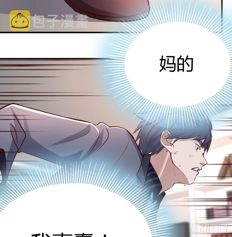 想要送花给小妹47
