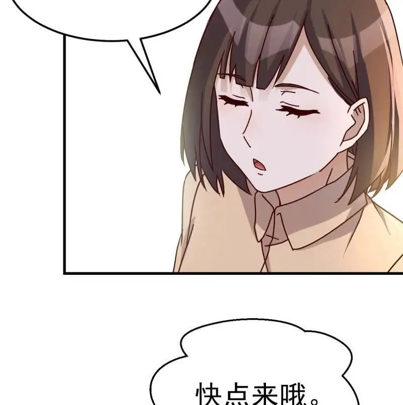 320 中伤的流言8