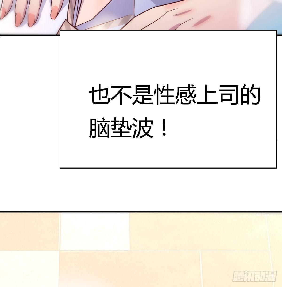 预告12