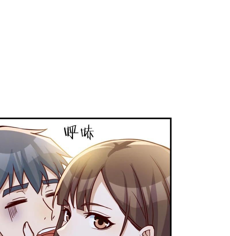 312 亲嘴现场教学11